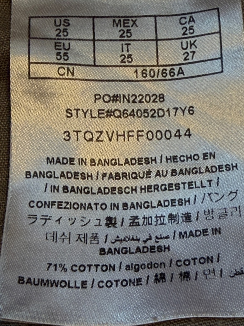 Guess Jeans - Picture 7 of 7